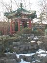 Chinese Gazebo * Chinese Gazebo * 1704 x 2272 * (1.2MB)